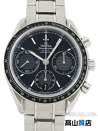 Omega speedmaster racing - omega,