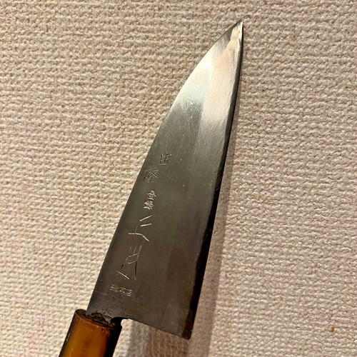 Coltello cucina giapponese - da,