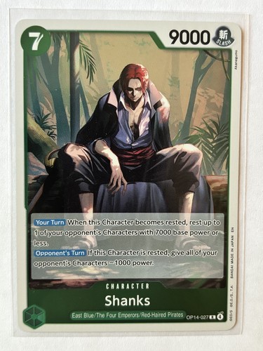 Shanks op14 027 the azure - shanks,