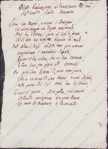 1760 pontificato cardinale - 1760,