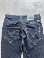 Etichetta jeans intrecciata