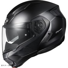 Casco integrale moto KABUTO