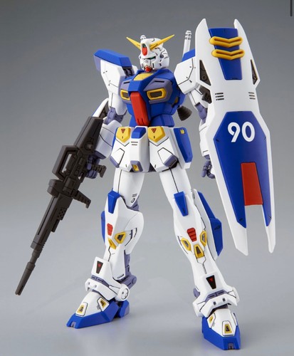 Gundam mai usato - f-90,
