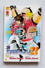 Eyeshield 2011 - n°,