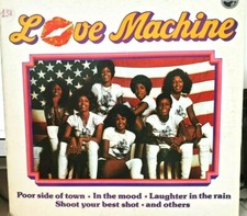 LOVE MACHINE - LOVE MACHINE - LP 12" - VG+/ENM - PR.IN ITALY 1975
