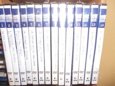 BLU NOTTE Misteri Italiani