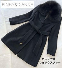 Cappotto pelliccia volpe Pinky