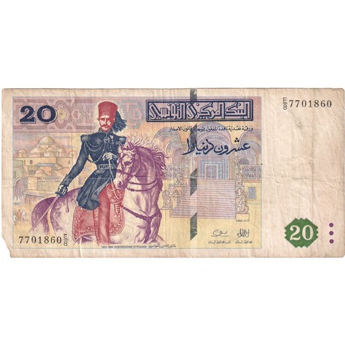 1293463 tunisia 20 dinari - tunisia,,