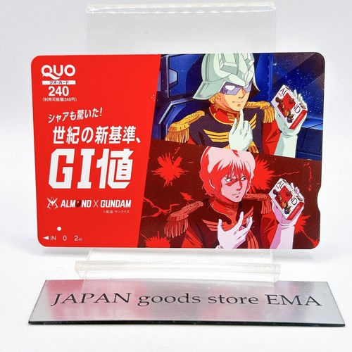 Char aznable gundam almond - char,