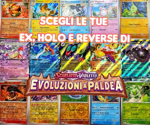 Pokemon evoluzioni paldea - pokemon,