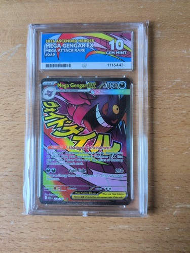 Mega gengar 269 217 - mega, ex