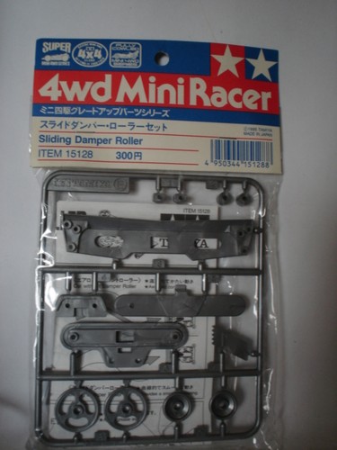Tamiya mini4wd 15128 sliding - 15128,