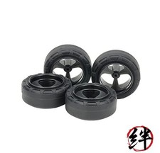 Pneumatici JR 24 mm/ruote a 3