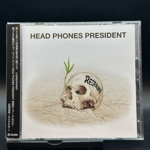 Head phones president - head,