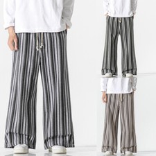 Mens Wide Striped Drawstring