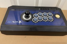 Hori Wrap Real Arcade Pro