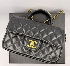 Chanel Makeup Trapuntato Mini