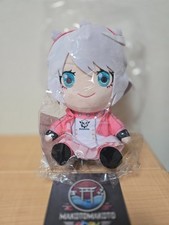 Peluche pupazzo Elphelt