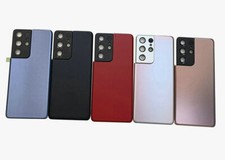 Cover posteriore batteria