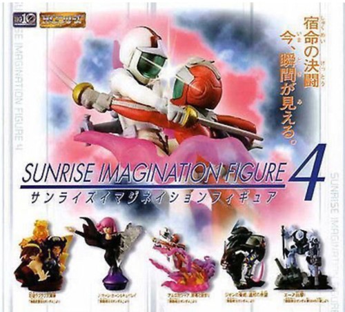 Bandai gundam sunrise - bandai,