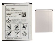 Batteria originale LogiCell