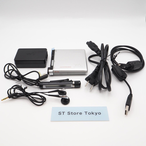 Sony rh1 walkman - walkman, hi-md