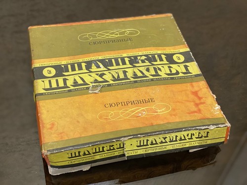 Tavola legno vintage - di,