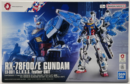 144 78f00 e gundam - hg,