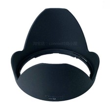 Per Nikon AF-S Nikkor 35 mm