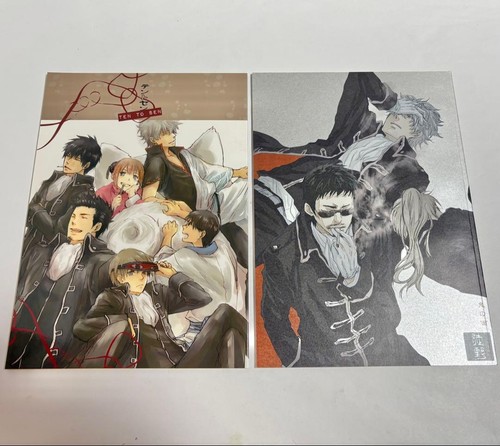 Fumetto gintama maschera - fumetto, gintama,