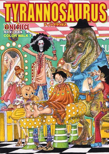 One piece color - one,