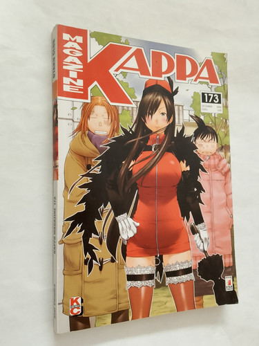 Kappa magazine 173 ultimo - magazine,