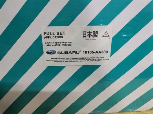 Set guarnizioni motore - , subaru