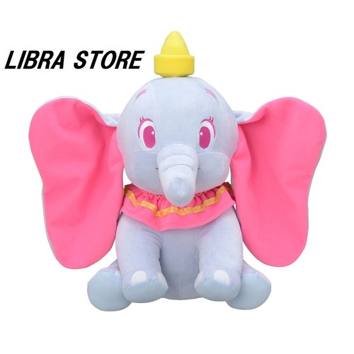 Rara bambola gigante dumbo - bambola, di