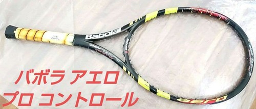 Racchetta tennis babolat - da,