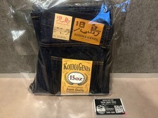 Jeans Kojima Genes RNB-102B 15