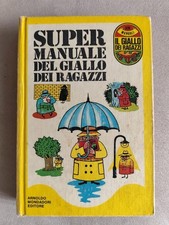 SUPER MANUALE DEL GIALLO DEI RAGAZZI - MONDADORI I ED. 1980