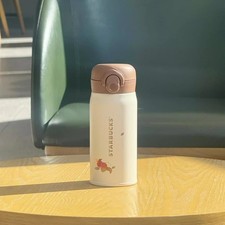 Tazza thermos oz - thermos,