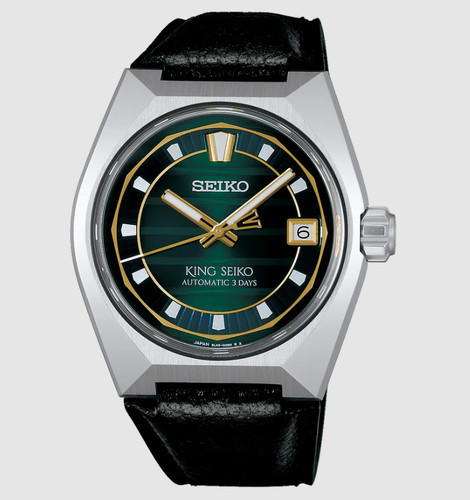 King seiko sdkv015 - seiko, vanac