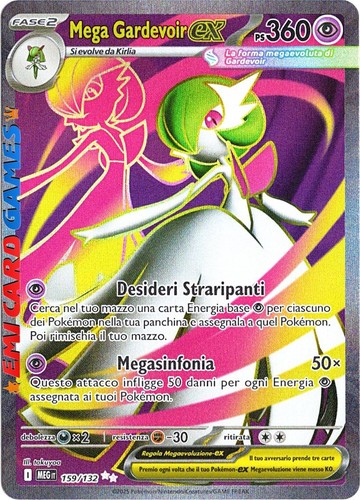 Mega gardevoir 159 - mega, 159/132