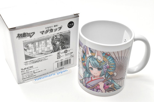 Tazza hatsune miku parata - hatsune,
