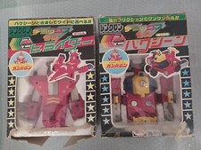 DAIBARON DX ROBOT GASSHIN Bullmark boxed diviso in 2 scatole very rare