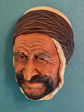 BOSSONS PERSIAN IN EXCELLENT