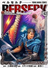 Berserk fumetto vol.1-42 manga anime Hakusensha Kentaro Miura Guts usato