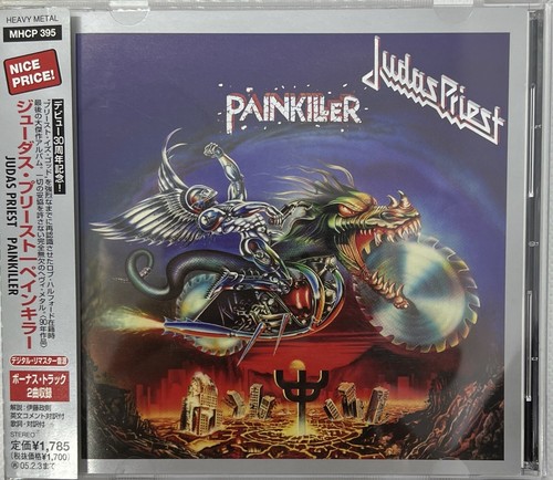 Painkiller judas priest - by,