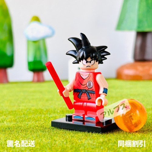 Lego mini figure - lego,