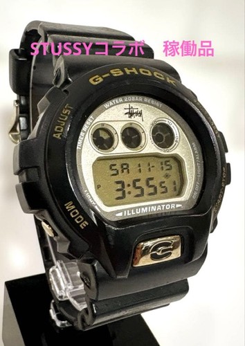 Orologio raro oggetto casio - orologio,