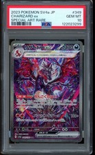 2023 Pokemon Charizard ex Special Art Rare SV4a Japanese #349 PSA 10 GEM MINT