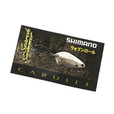 Cucchiaio Shimano TR-235Q