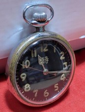 Orologio da volo dell'esercito